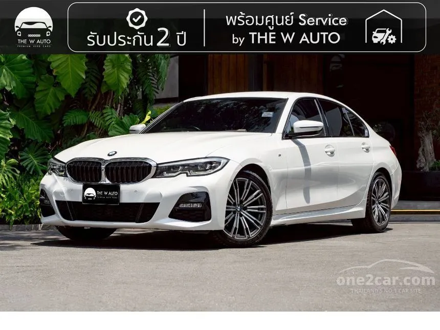 2021 BMW 320d M Sport Sedan