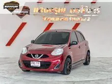 2018 Nissan MARCH 1.2 (ปี 10-21) E Hatchback