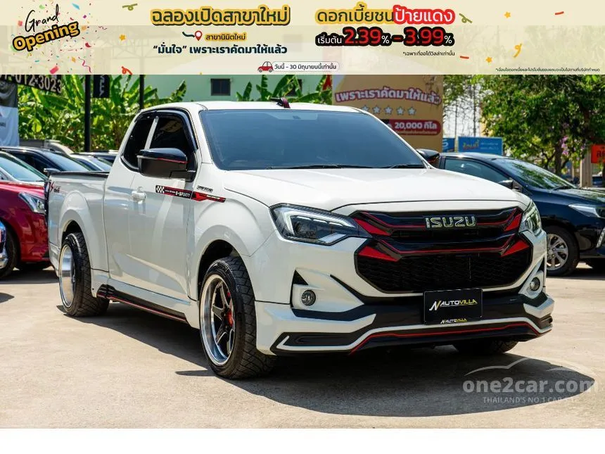 2024 Isuzu D-MAX L Space Cab Pickup
