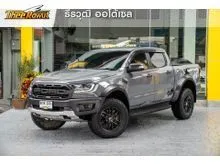 2019 Ford Ranger 2.0 DOUBLE CAB (ปี 15-21) Raptor 4WD Pickup