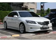 2012 Honda ACCORD 2.0 (ปี 07-13) JP Sedan