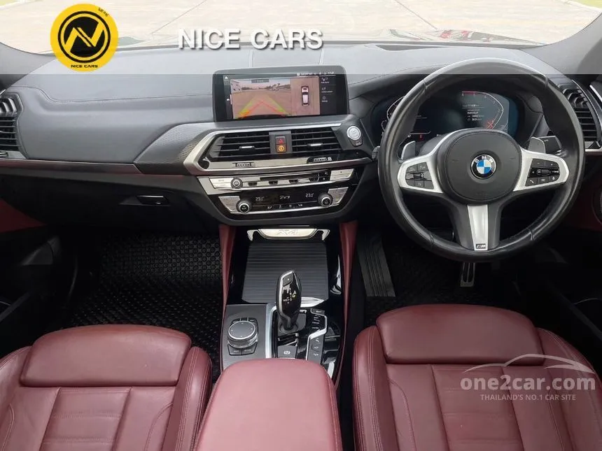 2021 BMW X4 xDrive20d M Sport X SUV