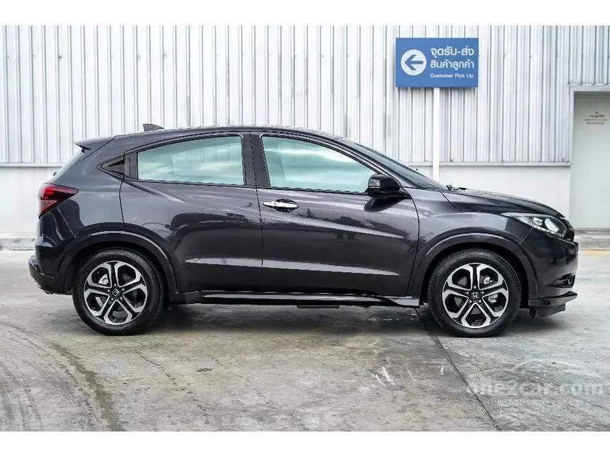 2016 Honda HR-V EL SUV