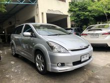 2004 Toyota Wish 2.0 (ปี 03-10) Q Limited Wagon AT