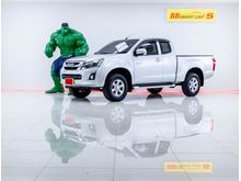 2016 Isuzu D-Max 1.9 SPACE CAB (ปี 11-17) L Pickup MT