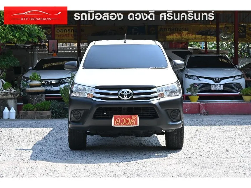 2017 Toyota HILUX REVO J Single Cab Pickup
