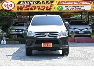 2017 Toyota HILUX REVO 2.8 J Single Cab Pickup