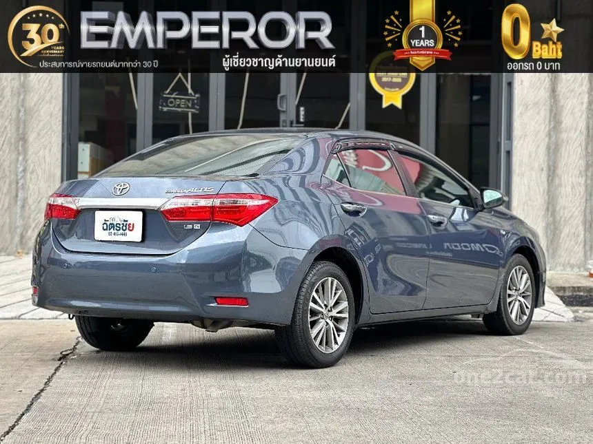 2017 Toyota Corolla Altis G Sedan