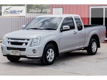 2010 Isuzu D-Max 2.5 SPACE CAB (ปี 07-11) SLX Super Titanium Pickup MT