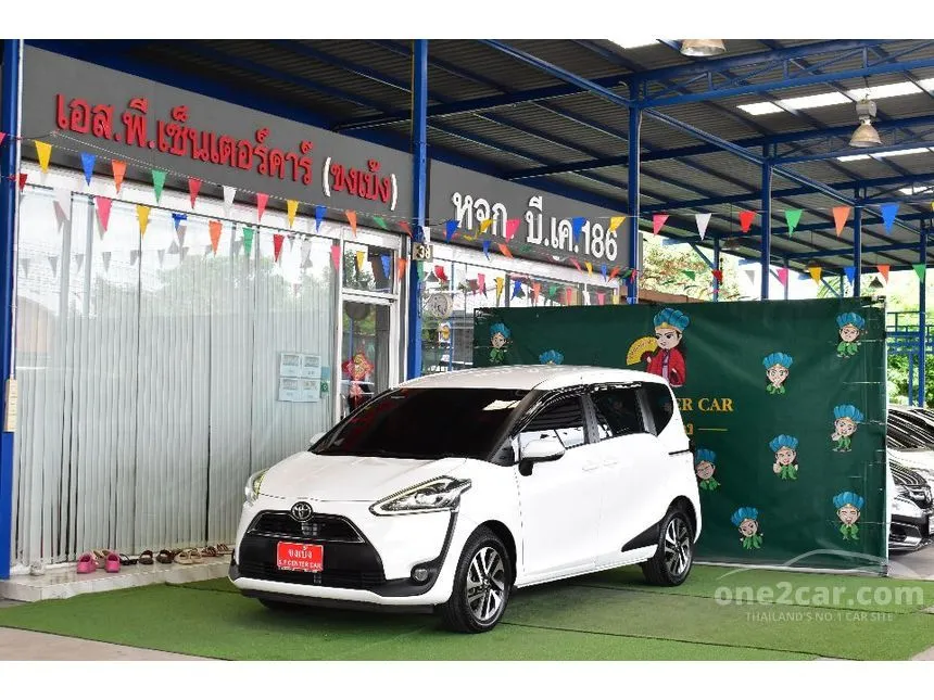 2017 Toyota SIENTA V Wagon