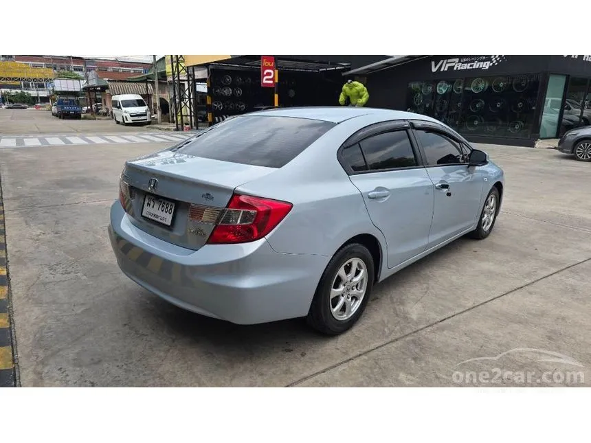 2012 Honda CIVIC S Sedan
