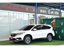 2016 Honda CR-V 2.0 (ปี 12-16) S SUV