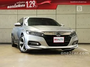 2021 Honda ACCORD 2.0 e:HEV EL+ Sedan