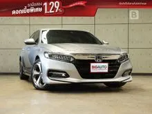 2021 Honda ACCORD 2.0 (ปี 19-23) e:HEV EL+ Sedan AT
