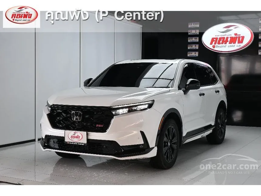 2025 Honda CR-V e:HEV RS SUV