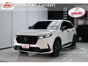 2025 Honda CR-V 2.0 e:HEV RS SUV