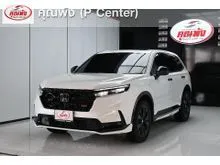 2025 Honda CR-V 2.0 (ปี 23-29) e:HEV RS AWD SUV