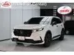 2025 Honda CR-V 2.0 (ปี 23-29) e:HEV RS AWD SUV