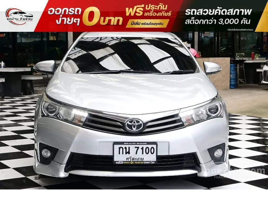 2014 Toyota Corolla Altis S Sedan