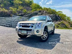 2011 Isuzu D-MAX 2.5 Hi-Lander Super Titanium Space Cab Pickup