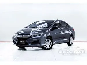2014 Honda City 1.5 S Sedan