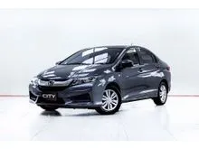 2014 Honda City 1.5 (ปี 14-18) S Sedan