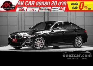 2021 BMW 320d 2.0 G20 (ปี 19-26) Sport Sedan