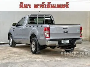 2022 Ford RANGER 2.2 Standard XL Single Cab Pickup