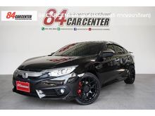2017 Honda Civic 1.8 FC (ปี 16-20) EL i-VTEC Sedan AT