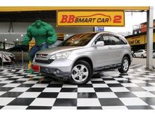 2007 Honda CR-V 2.0 (ปี 06-12) E SUV AT