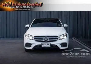 2019 Mercedes-Benz E350 2.0 e AMG Dynamic Sedan