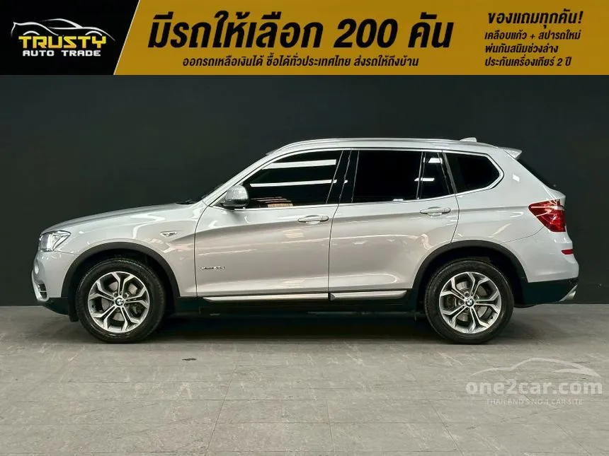 2016 BMW X3 xDrive20d Highline SUV