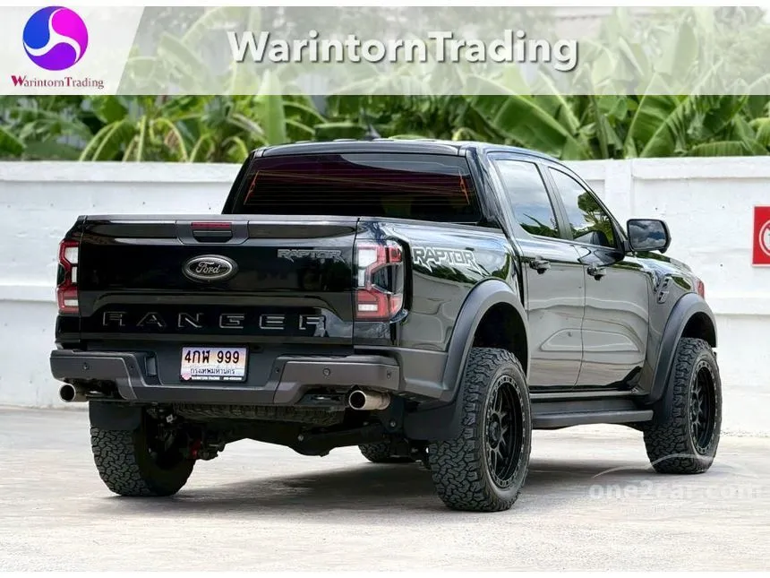 2022 Ford RANGER Raptor Double Cab Pickup