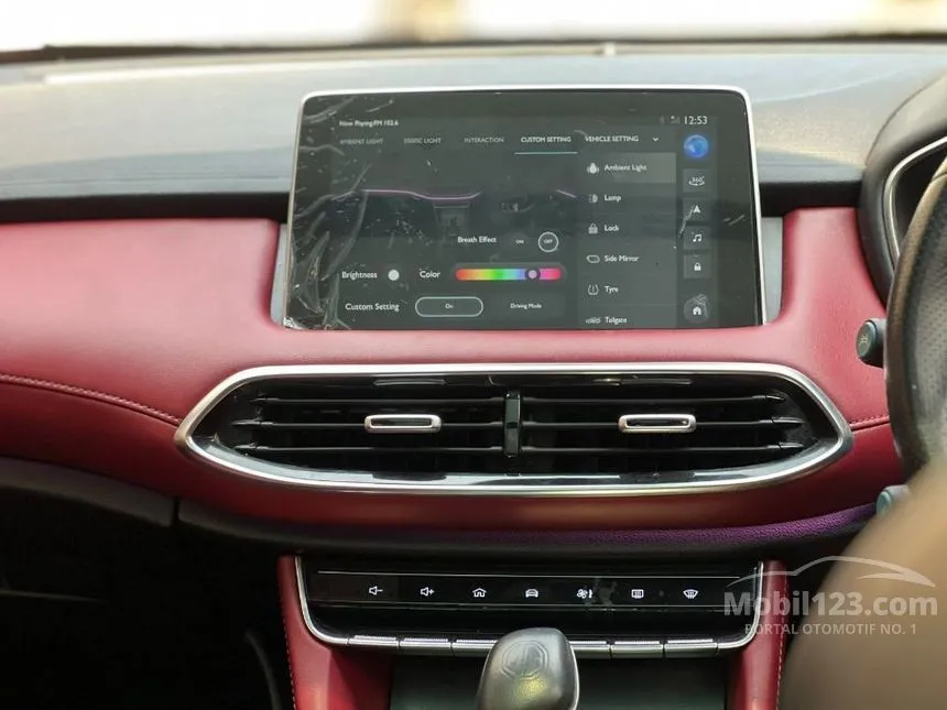 2021 MG HS Magnify i-SMART SUV