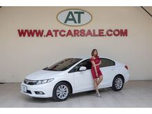 2013 Honda Civic 1.8 FB (ปี 12-16) E i-VTEC Sedan AT