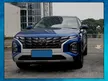 Jual Mobil Hyundai Creta 2024 Style 1.5 di DKI Jakarta Automatic Wagon Lainnya Rp 345.500.000