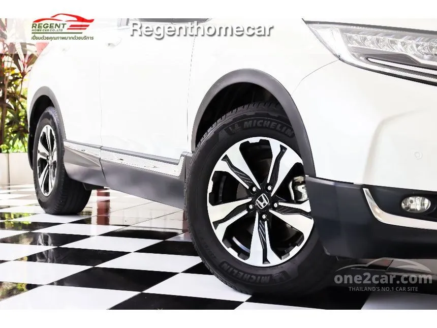 2018 Honda CR-V E SUV
