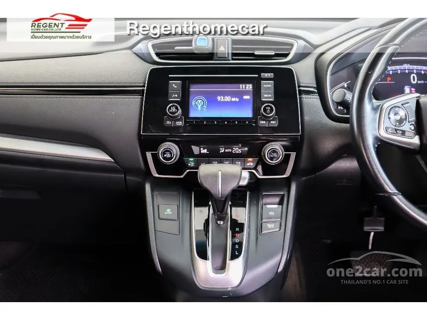 2018 Honda CR-V E SUV