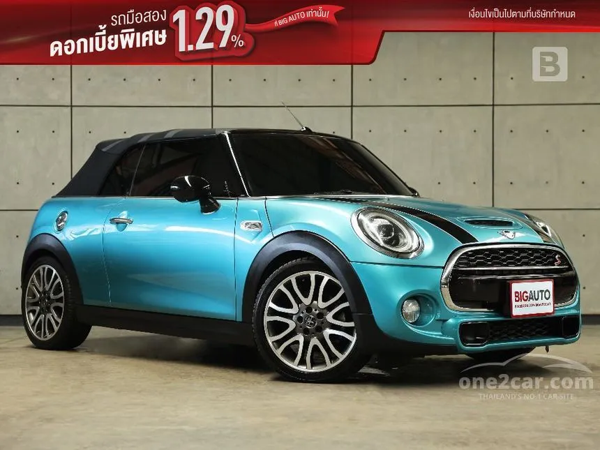 2019 Mini Cabrio Cooper S Convertible