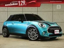 2019 Mini Cabrio 2.0 F57 Cooper S Convertible AT