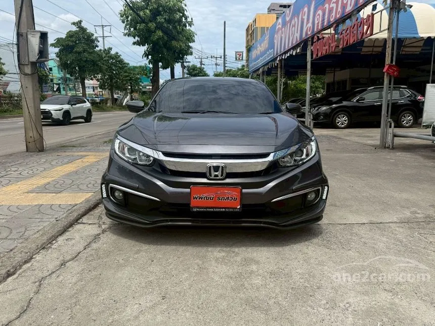 2021 Honda CIVIC EL Sedan