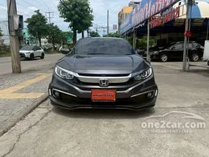 2021 Honda CIVIC 1.8 EL Sedan