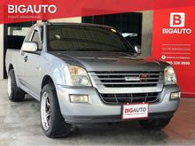2006 Isuzu D-Max 2.5 SPACE CAB (ปี 02-06) SLX Ddi i-TEQ Pickup MT