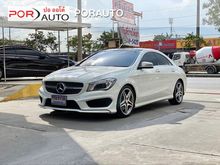 2015 Mercedes-Benz CLA250 AMG 2.0 W117 (ปี 14-18) Sport Coupe AT