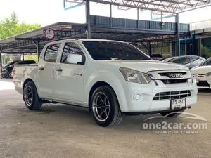 2019 Isuzu D-MAX 1.9 S Cab-4 (ABS) Pickup