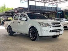 2019 Isuzu D-MAX 1.9 Cab-4 (ปี 19-26) S (ABS) Pickup