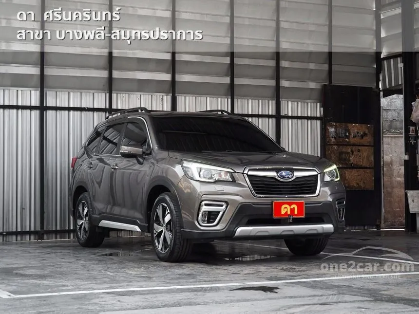 2019 Subaru FORESTER S SUV
