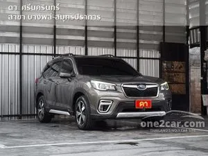 2019 Subaru FORESTER 2.0 S SUV