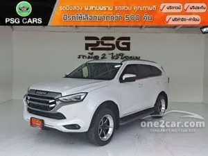 2023 Isuzu MU-X 3.0 Ultimate SUV