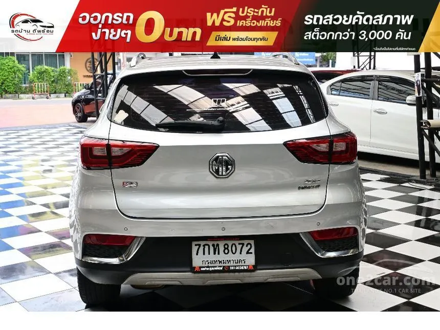 2018 MG ZS X SUV